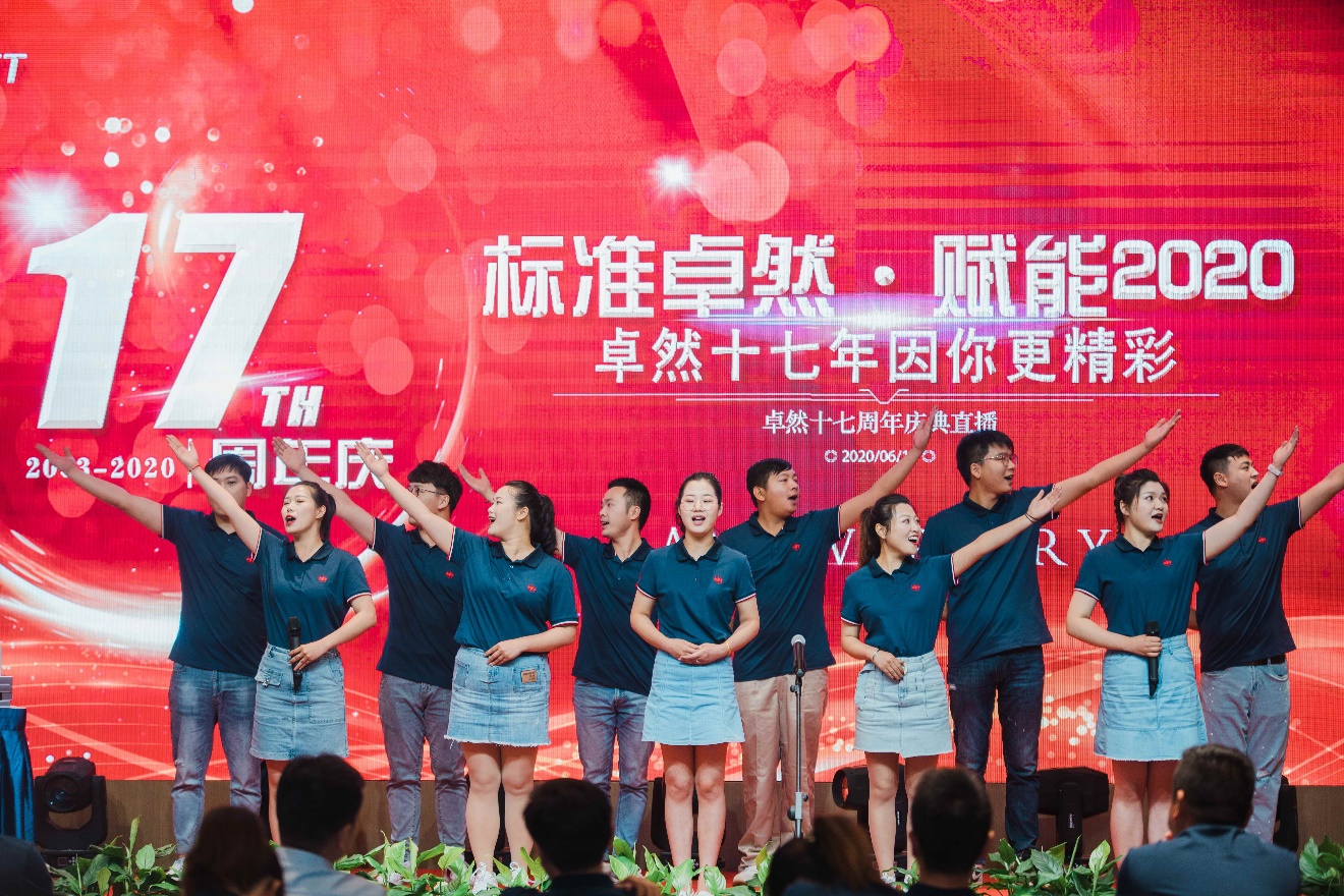 ag贵宾厅十七载 因你更精彩