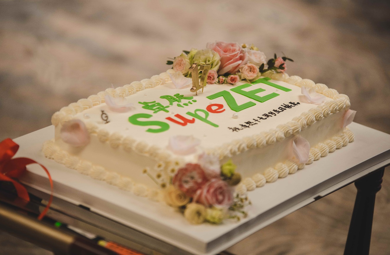 ag贵宾厅十七载 因你更精彩