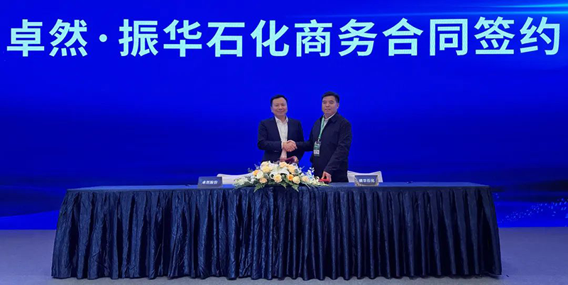 “聚链智造”引领产业集聚发展 ag贵宾厅股份与多家企业达成战略合作