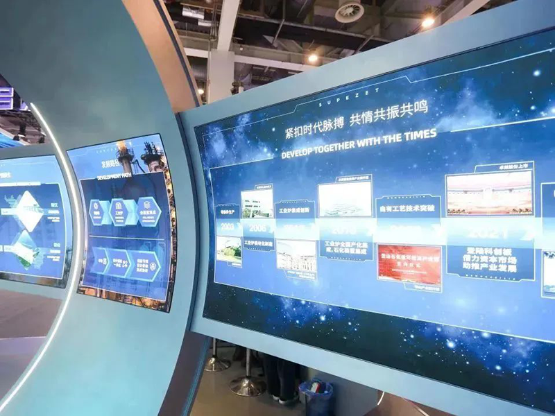 聚链智造 共享未来 | 2023年ag贵宾厅·易派客工业品展圆满落幕