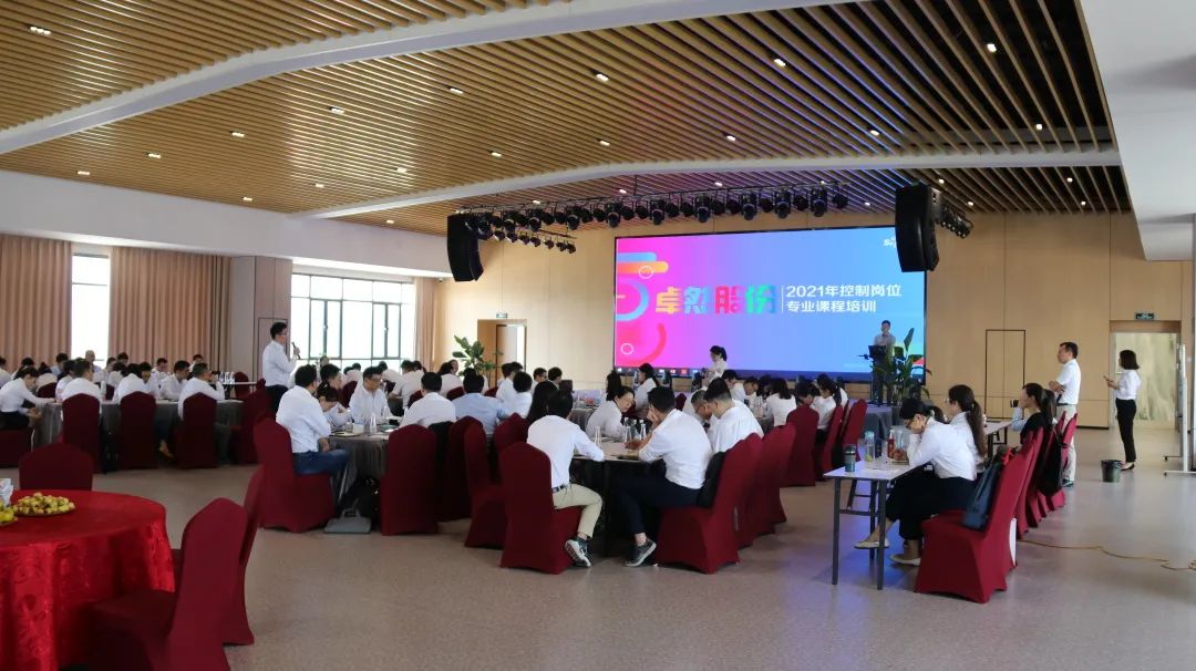 踏石留印 蓄力远航 | 2021年ag贵宾厅股份大事记