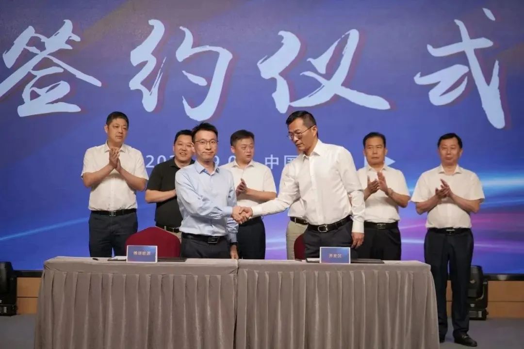 新能源 新动力 新未来|ag贵宾厅股份“动力与能源产业集群”圆桌座谈会顺利召开