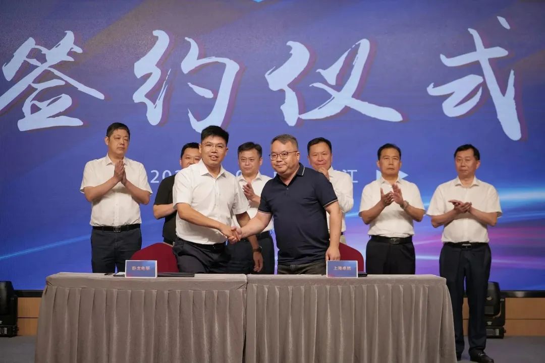 新能源 新动力 新未来|ag贵宾厅股份“动力与能源产业集群”圆桌座谈会顺利召开