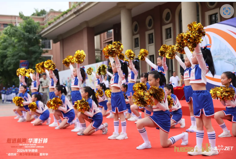 【分院动态】华漕：践行社会责任，关注青少年成长，这家春申金字塔人才企业这样做......