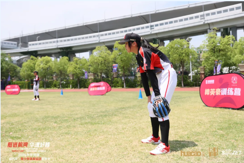 【分院动态】华漕：践行社会责任，关注青少年成长，这家春申金字塔人才企业这样做......