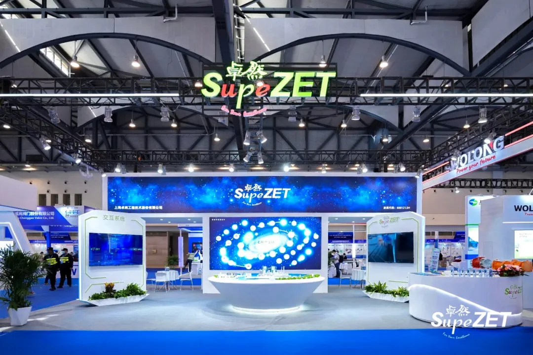 倍道兼程 精益求精 | ag贵宾厅股份2024年第二季度动态速览