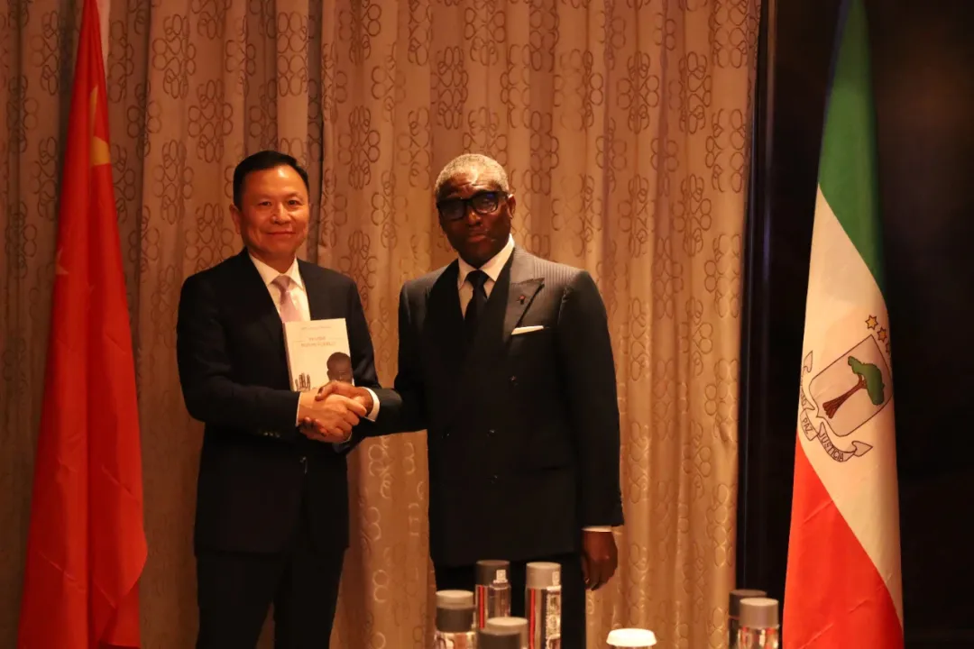 赤道几内亚共和国访华代表与ag贵宾厅股份深入探讨产业协同发展